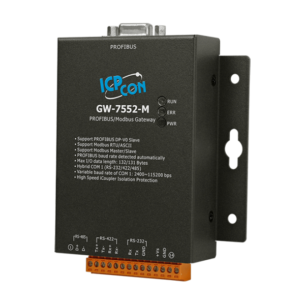GW-7552-M PROFIBUS to Modbus RTU/ASCII Gateway (with metal case)
